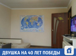 Уютная двушка на 40 лет Победы продается в Краснодаре