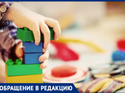 «Мою семью лишают поддержки», - многодетная мама из Краснодара не может получить материнский капитал 