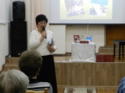 Историю краснодарских библиотек выпустили в одной книге