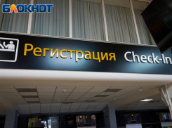 Задержка рейсов наблюдается в аэропорту Краснодара из-за мощного снегопада в Москве  