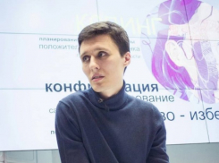  Краснодарский психолог рассказал, почему в городах люди страдают от тревожных расстройств 