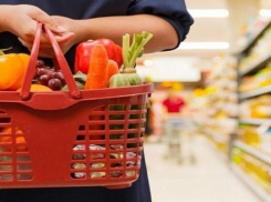 Как изменилась стоимость потребительской корзины на Кубани