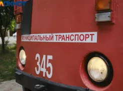 «Это вообще какой-то ад»: жители Краснодара массово жалуются на работу общественного транспорта 