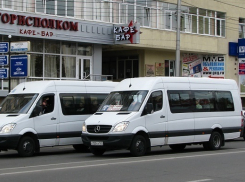 В Краснодаре изменят маршруты трех автобусов 