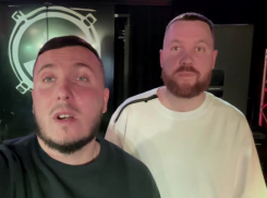 В Краснодаре по звонку запретили концерт группы «Грот» за час до начала