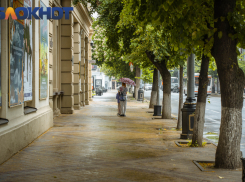 Зарплата от 100 тысяч: топ самых высокооплачиваемых вакансий июня в Краснодаре