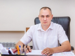 На Кубани представили помощника Кондратьева по борьбе с коррупцией 