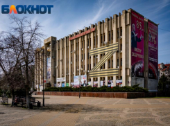 На экс-солиста Кубанского казачьего хора возбудили уголовное дело 