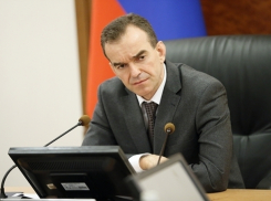 Губернатор Кубани потерял четверть доходов за год