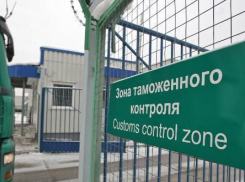 Краснодарских покупателей интернет-магазинов занесут в базу