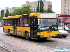 Общественный транспорт Краснодара будет работать дольше обычного