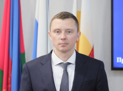 Виталий Казликин станет вице-мэром Краснодара