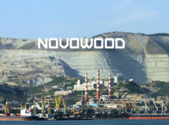 Надпись NOVOWOOD предлагают разместить на горах жители Новороссийска