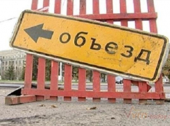 В районе нового стадиона «Краснодар» изменилось движение транспорта