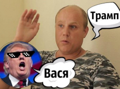 «Это хороший пиар-ход», - активист об обращении бездомного из Краснодара к Трампу
