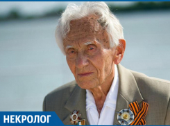 На 97-ом году жизни скончался известный журналист Краснодарского края Иван Лотышев