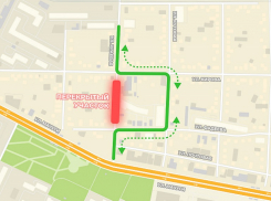 На улице Краевой в Краснодаре на 1,5 месяца ограничат движение