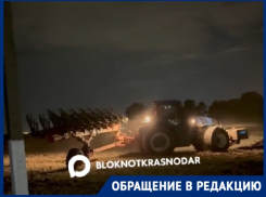 Синий трактор нарушил сон станичников в Краснодаре