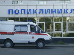 Краснодарцы не могут записаться к врачу