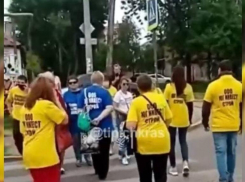 В Краснодаре дольщики ЖК «КарандашЪ» в знак протеста перекрыли дорогу