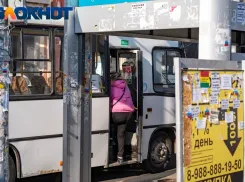 С 22 по 26 февраля в Краснодаре из-за работ на улице Зиповской изменится маршрут автобуса №20