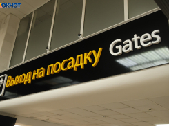 Угроза атаки БПЛА остановила работу аэропорта Краснодара почти на сутки