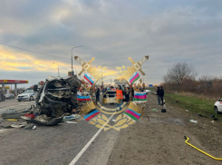СК раскрыл подробности ДТП с 3 погибшими и 14 пострадавшими в Краснодарском крае