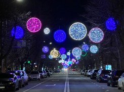 Вечерний Краснодар: самые изящные места в городе сняли на видео