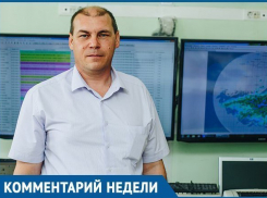 Заморозки придут после сильных ливней в Краснодарский край