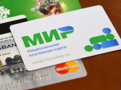 Временную скидку на проезд получат владельцы карты «Мир» в Краснодаре