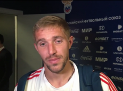  Футболист «Краснодара» и сборной России Газинский покайфовал в матче с Чехией 