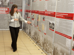 Выставка о пациентах психбольниц и детях-инвалидах пройдет в Краснодаре