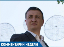 «Один разрыв и прекращено теплоснабжение 400 тысяч жителей Краснодара», - Иван Жилищиков