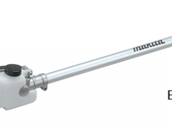 Makita анонсировала выпуск садовых многофункциональных инструментов