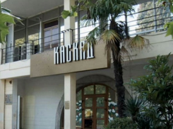 За 216 млн рублей продали ресторан в Сочи