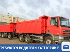 Предлагается работа с высокой зарплатой и жильем в Краснодарском крае