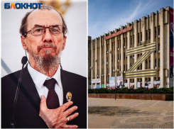 В Москве госпитализировали худрука Кубанского казачьего хора Виктора Захарченко