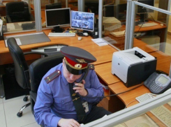 В Новороссийске бомж убил двух человек 