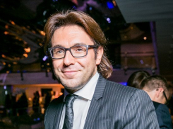  Андрей Малахов проведет концерт в Сочи 