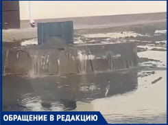 Фекалии прорвались сквозь люки в Краснодаре