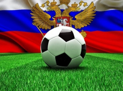 Может спасти четвертая замена сборную России на ЧМ-2018 в Сочи