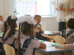 Календарь: Краснодар празднует День учителя