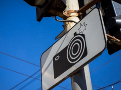 Почти 2 тысячи человек оштрафовали за нарушение правил парковки в Краснодаре 