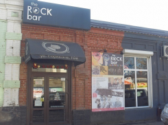 Краснодарское кафе «Рок-Бар» закрыли 