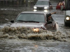 Штормовое предупреждение: на Краснодар обрушится мощный ливень с градом