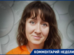 Беспечность и самоуверенность: почему в лесах Кубани пропадают люди 