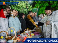 Краснодарцы встретили праздник светлой Пасхи