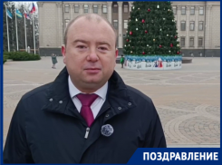 «Краснодарский край с оптимизмом смотрит в будущее»: депутат ЗСК поздравил жителей с Новым годом