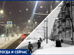 Заснеженный Краснодар прошлого столетия в снимках