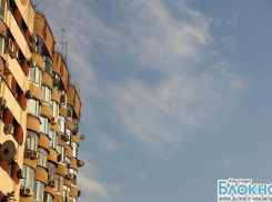 В Краснодаре мошенники манипулируют «мертвыми душами» 
